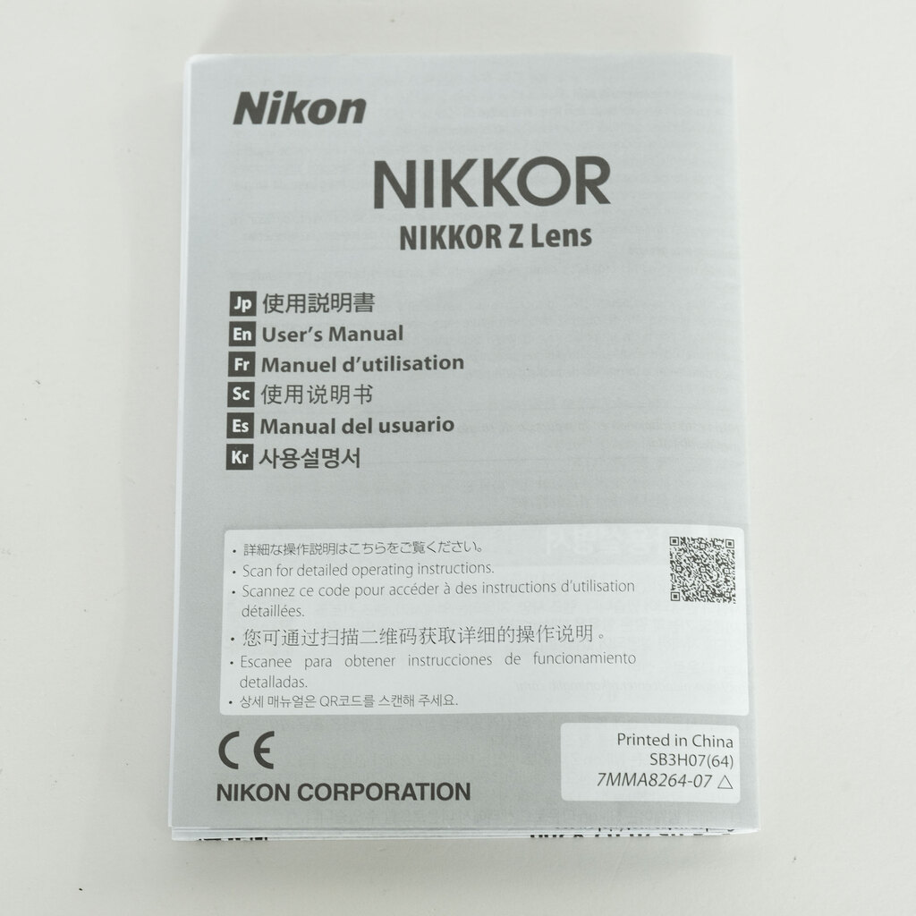 Nikon NIKKOR Z 50mm f/1.4 Nikon NIKKOR Z 50mm f/1.4
