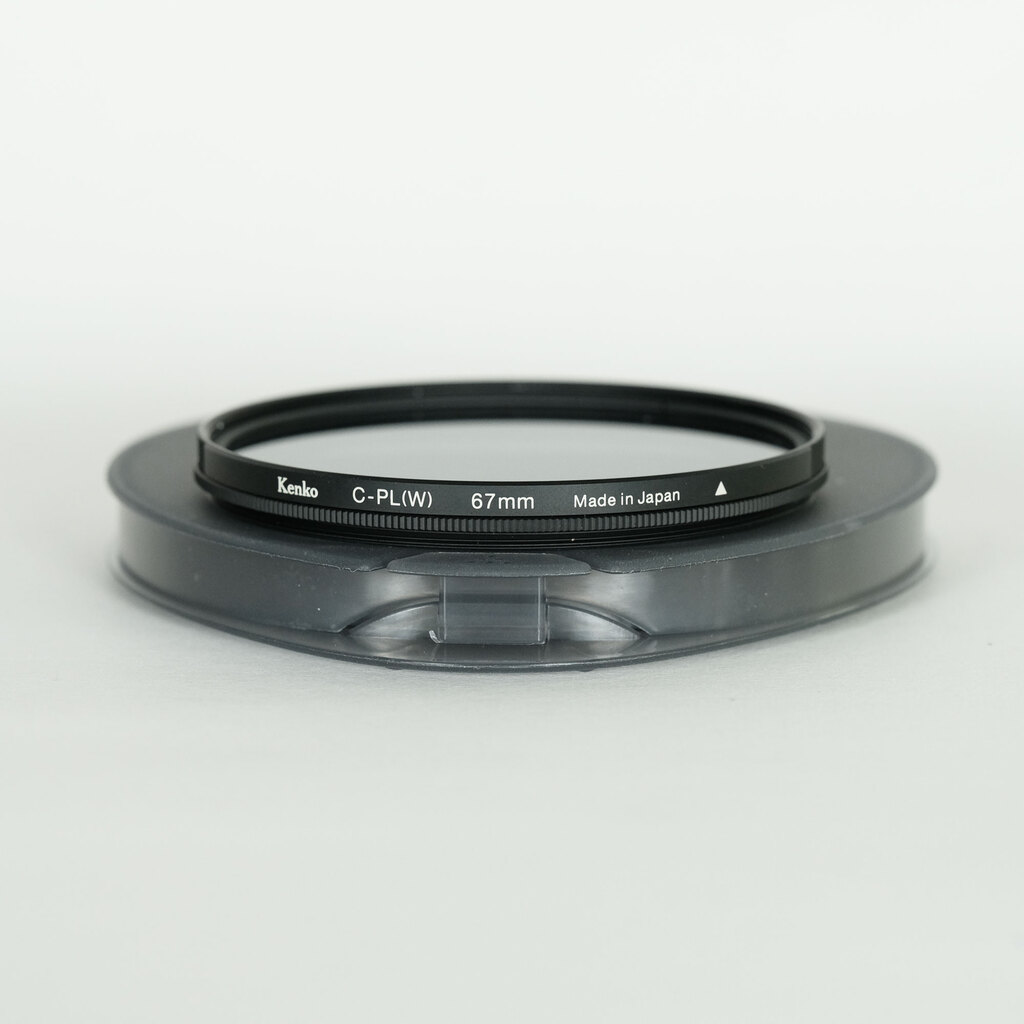 Nikon NIKKOR Z 28-75mm f/2.8