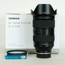 TAMRON 35-150mm F/2-2.8 Di III VXD（Model A058）[ソニーE用]