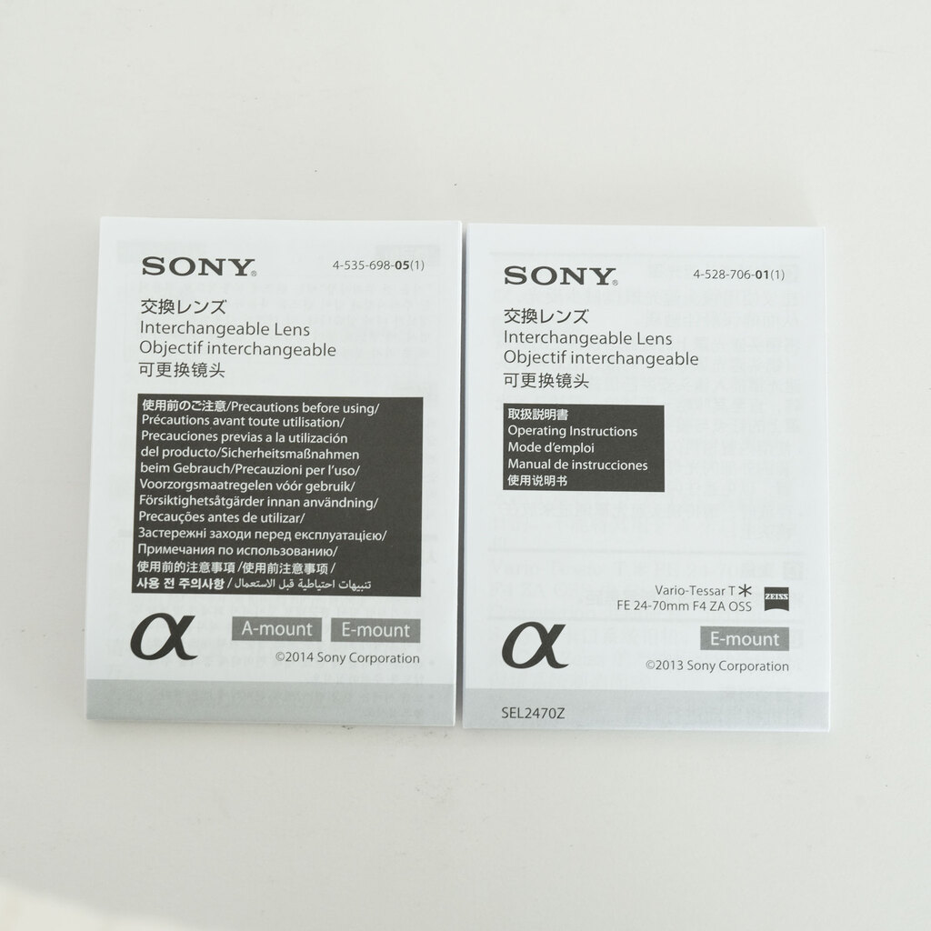 SONY Vario-Tessar T* FE 24-70mm F4 ZA OSS SEL2470Z SONY Vario-Tessar T* FE 24-70mm F4 ZA OSS SEL2470Z