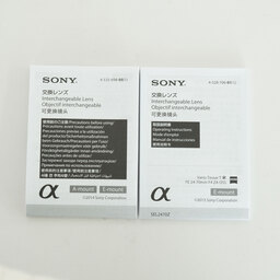 SONY Vario-Tessar T* FE 24-70mm F4 ZA OSS SEL2470Z SONY Vario-Tessar T* FE 24-70mm F4 ZA OSS SEL2470Z