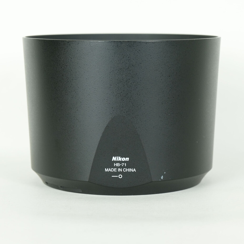 Nikon AF-S NIKKOR 200-500mm f/5.6E ED VR