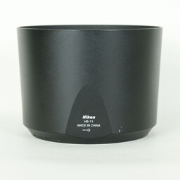 Nikon AF-S NIKKOR 200-500mm f/5.6E ED VR