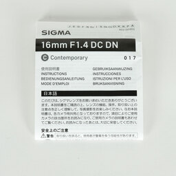 SIGMA 16mm F1.4 DC DN｜Contemporary [マイクロフォーサーズ用]