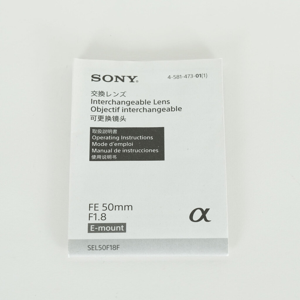 SONY FE 50mm F1.8 SEL50F18F SONY FE 50mm F1.8 SEL50F18F