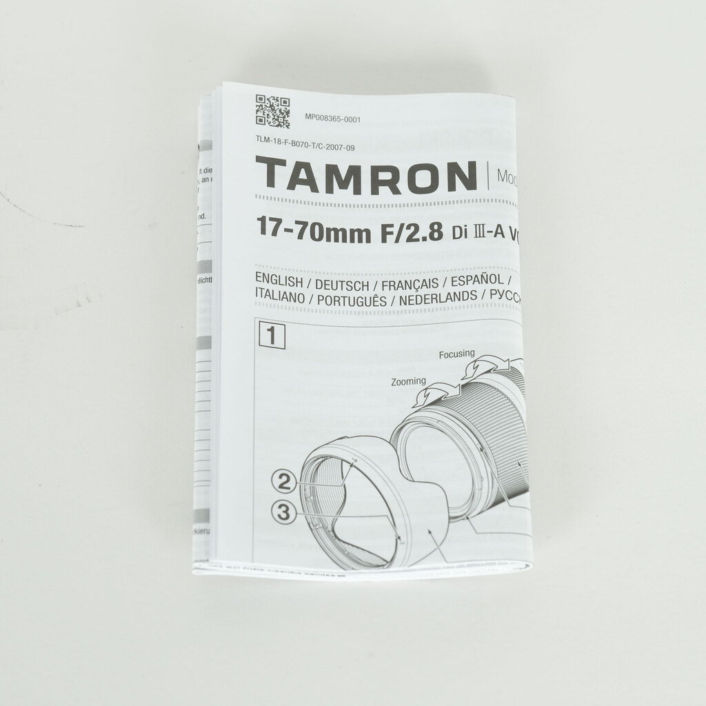 TAMRON 17-70mm F/2.8 Di III-A VC RXD (Model B070) [ソニーE用]
