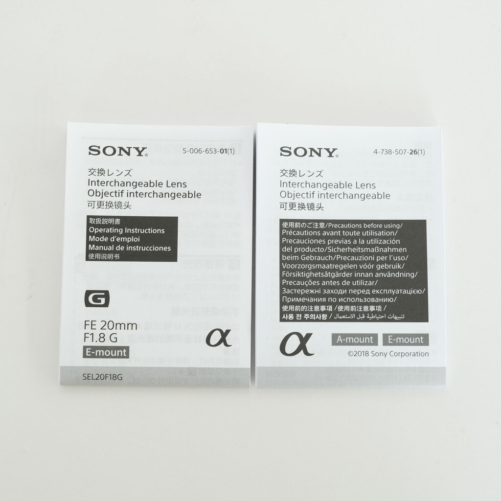 SONY FE 20mm F1.8 G SEL20F18G SONY FE 20mm F1.8 G SEL20F18G