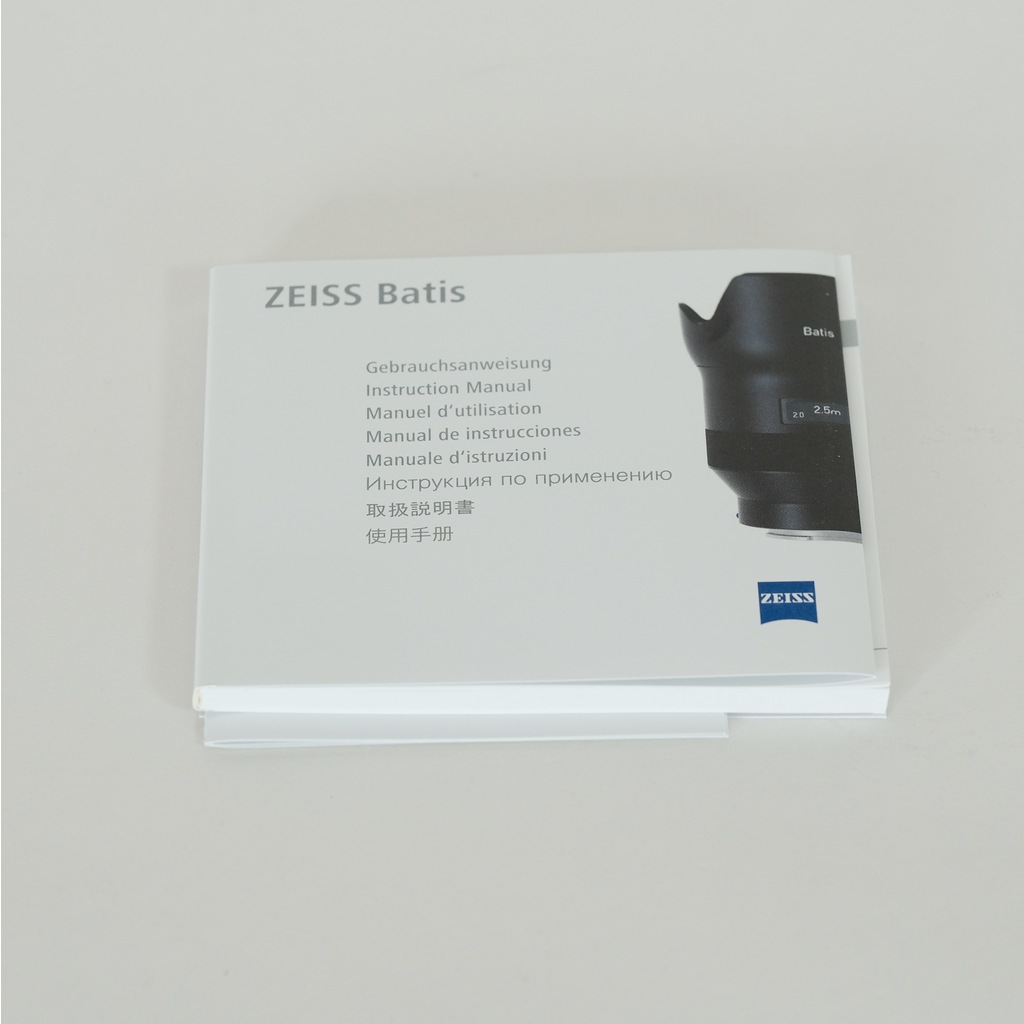 Carl Zeiss Batis 1.8/85 [ソニーE用]