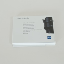 Carl Zeiss Batis 1.8/85 [ソニーE用]