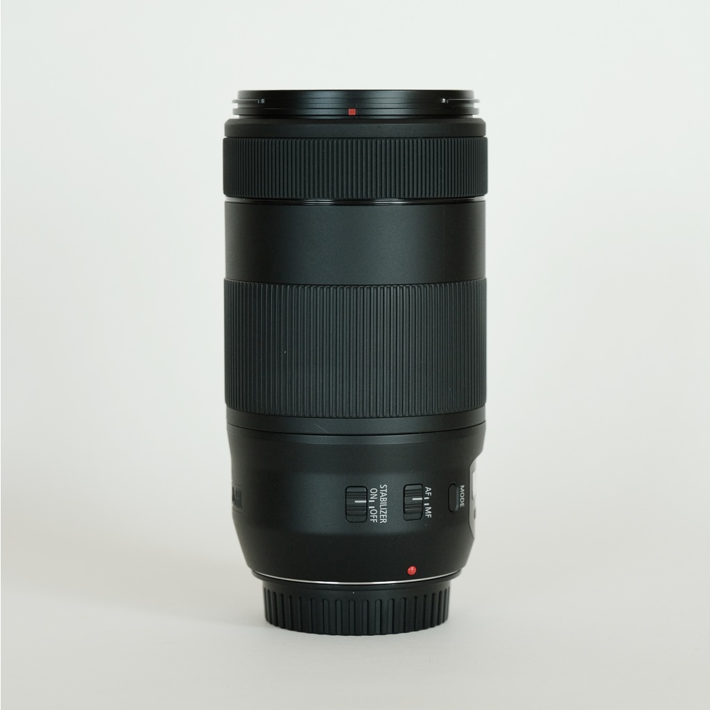 Canon EF70-300mm F4-5.6 IS II USM