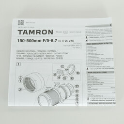 TAMRON 150-500mm F5-6.7 Di III VC VXD A057Z(ニコンZ用) TAMRON 150-500mm F5-6.7 Di III VC VXD A057Z(ニコンZ用)