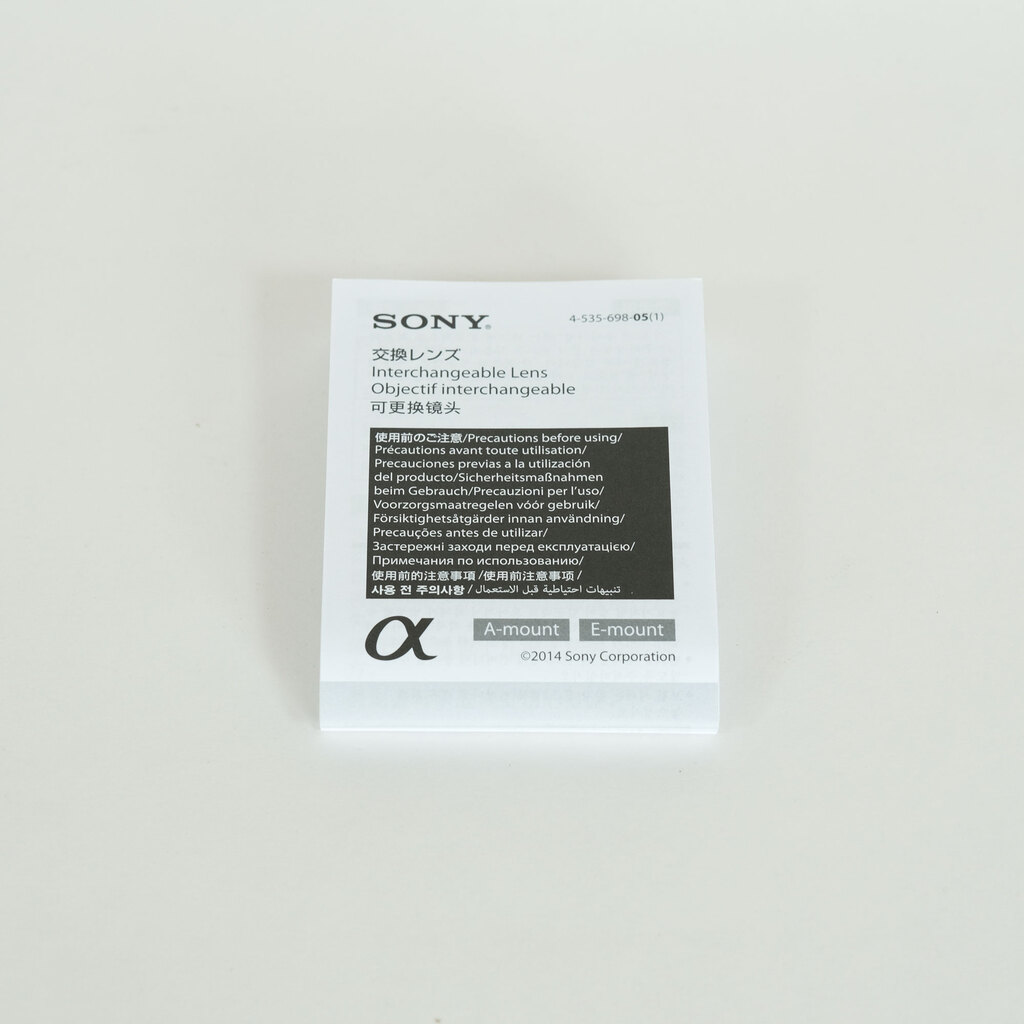 SONY Sonnar T* FE 55mm F1.8 ZA SEL55F18Z SONY Sonnar T* FE 55mm F1.8 ZA SEL55F18Z