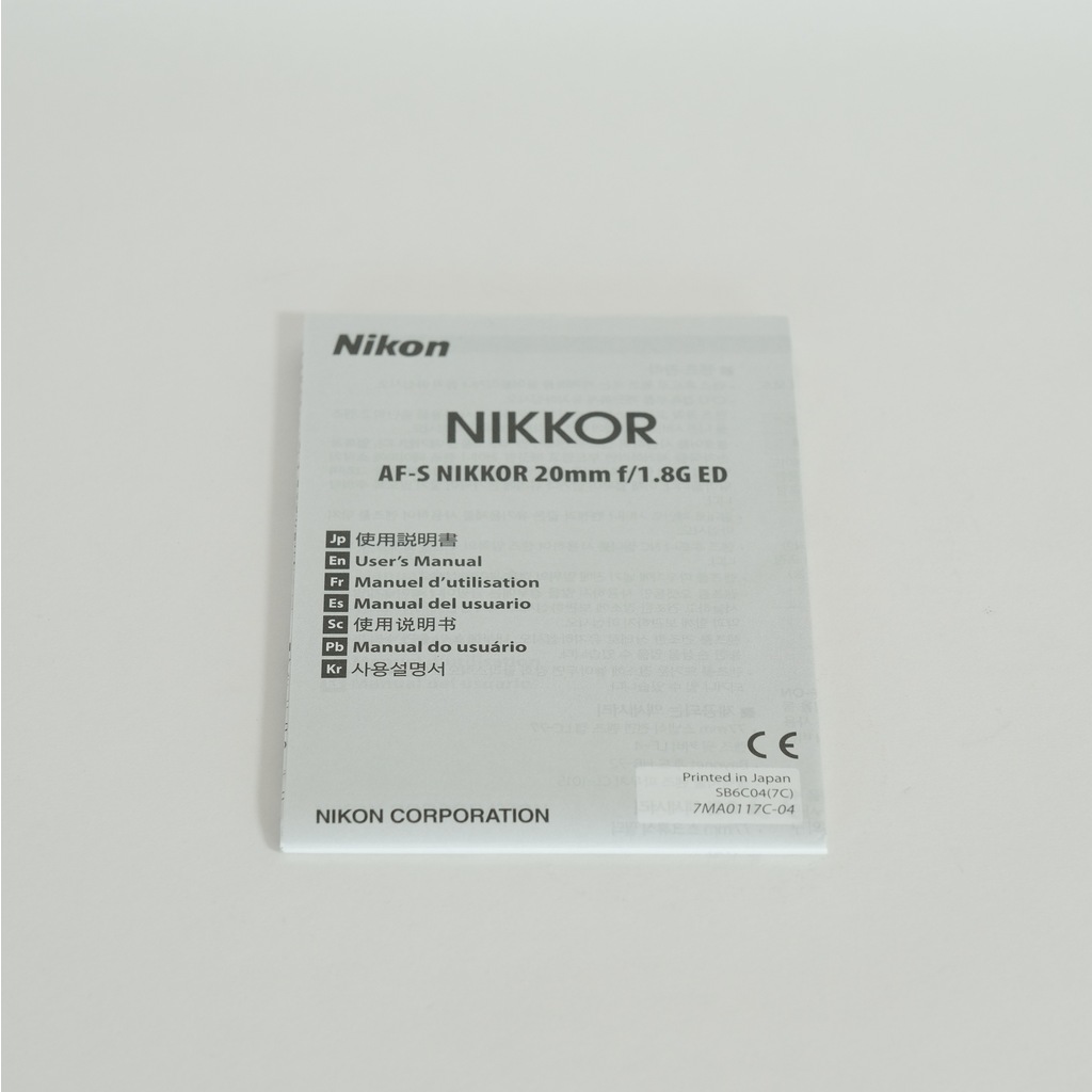 Nikon AF-S NIKKOR 20mm f/1.8G ED
