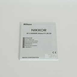Nikon AF-S NIKKOR 20mm f/1.8G ED
