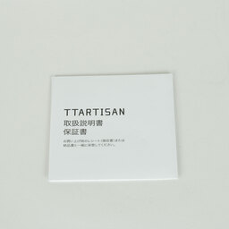 銘匠光学 TTArtisan Tilt 50mm F1.4（ニコンZ用）