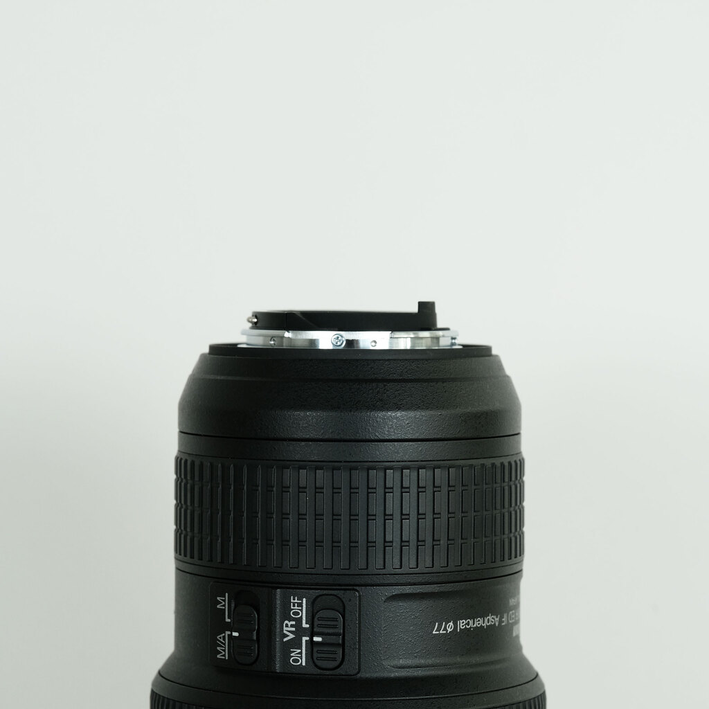 Nikon AF-S NIKKOR 16-35mm F4 G ED VR