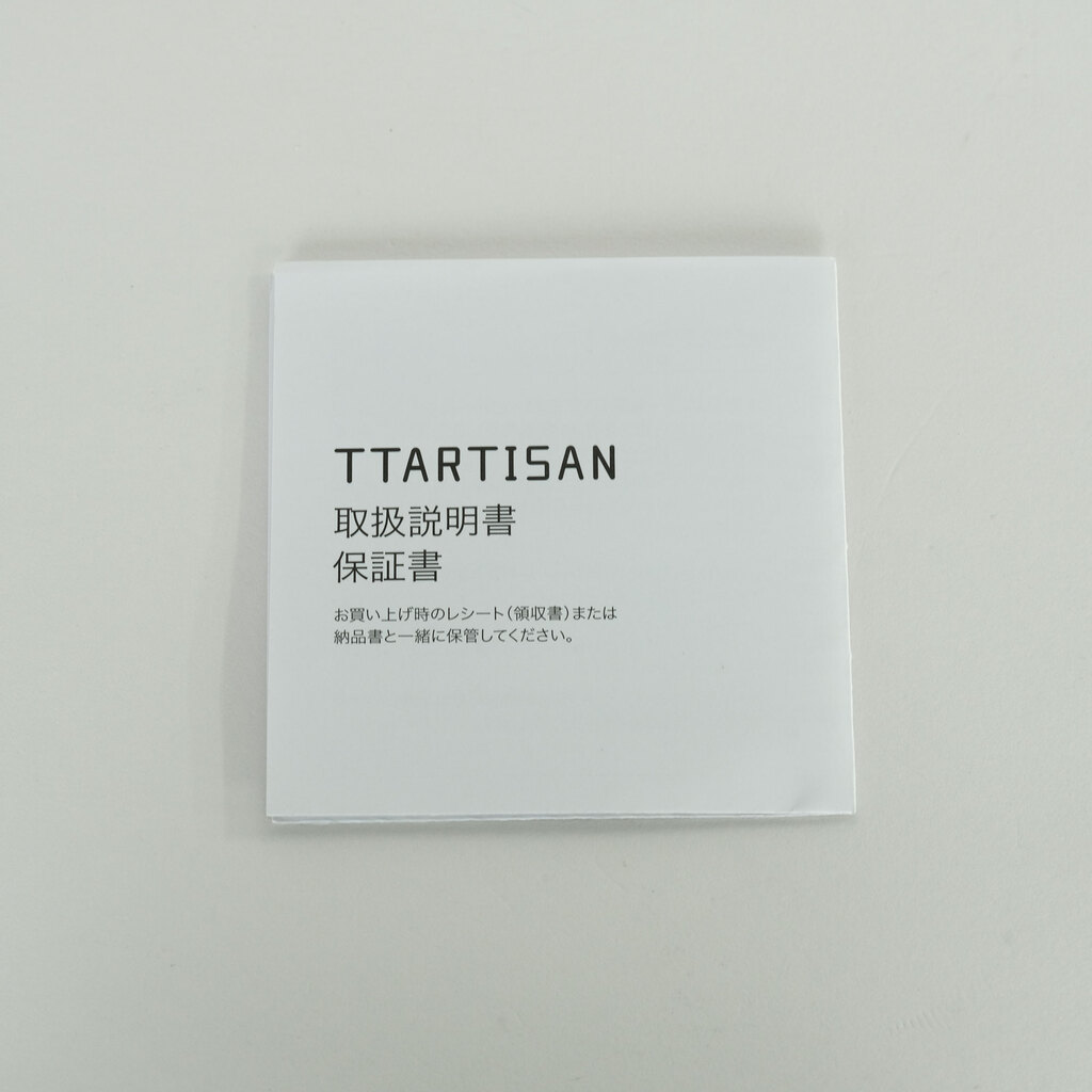 銘匠光学 TTArtisan 25mm F2 C (ソニーE用) ブラック 銘匠光学 TTArtisan 25mm F2 C (ソニーE用) ブラック