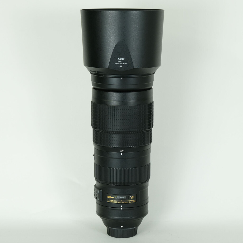 Nikon AF-S NIKKOR 200-500mm f/5.6E ED VR