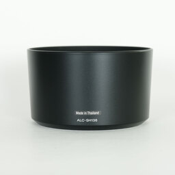 SONY FE 90mm F2.8 Macro G OSS SEL90M28G