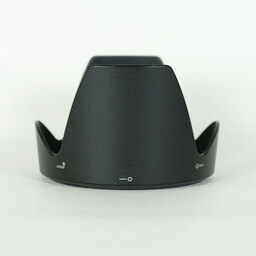 Nikon AF-S NIKKOR 28-300mm f/3.5-5.6G ED VR