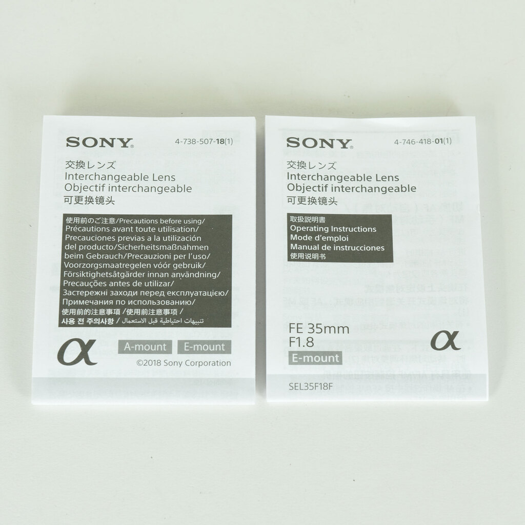 SONY FE 35mm F1.8 SEL35F18F