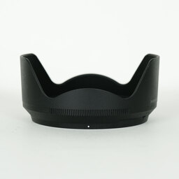 Nikon NIKKOR Z 24-120mm f/4 S Nikon NIKKOR Z 24-120mm f/4 S