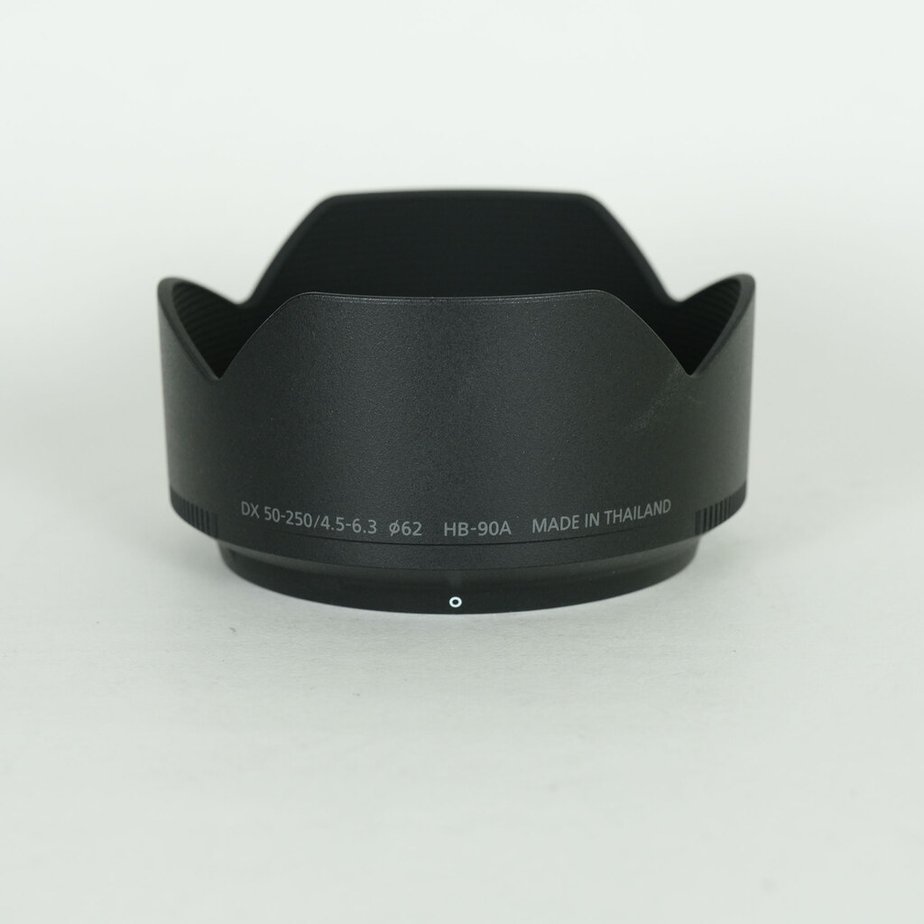 Nikon NIKKOR Z DX 50-250mm f/4.5-6.3 VR Nikon NIKKOR Z DX 50-250mm f/4.5-6.3 VR