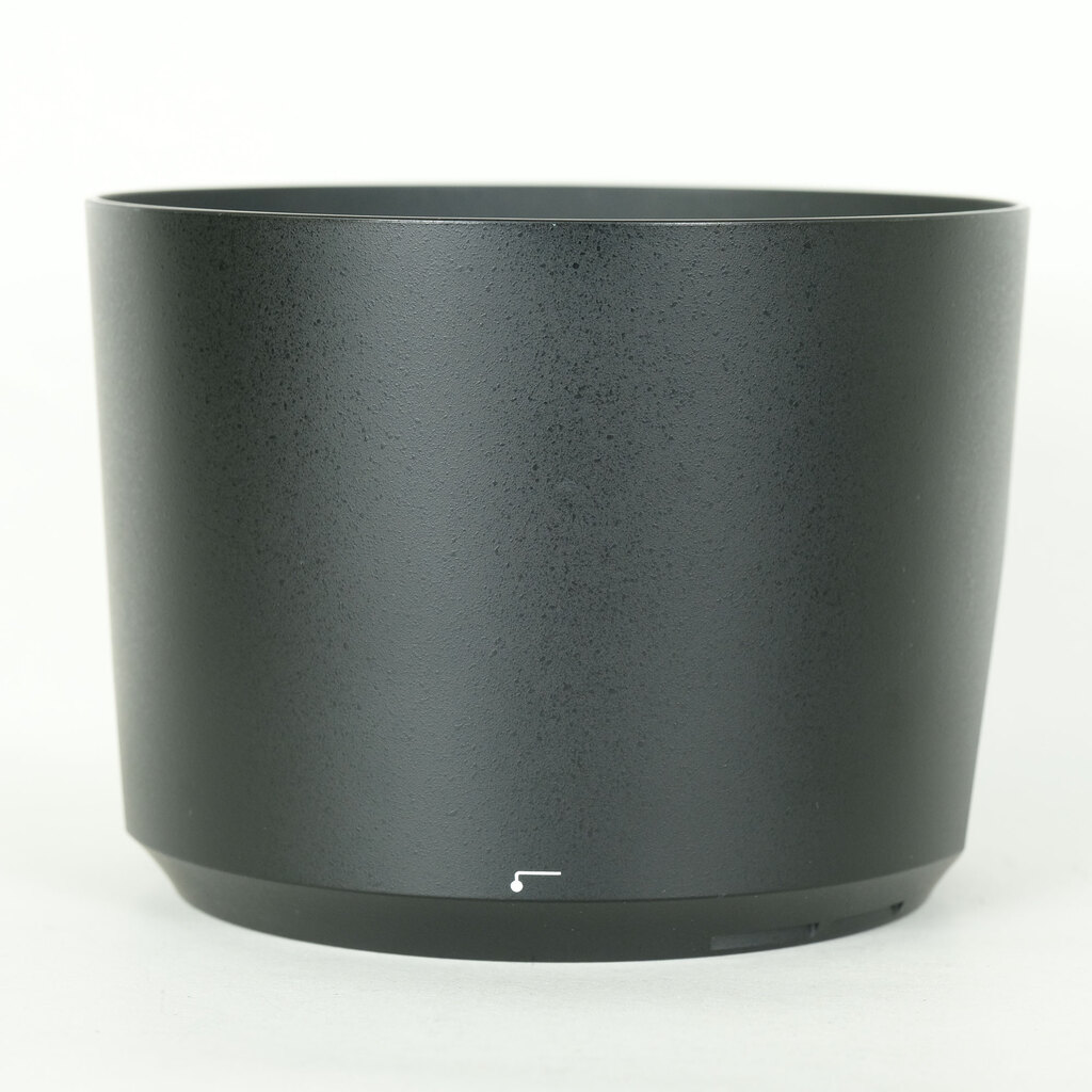 Nikon AF-S NIKKOR 200-500mm f/5.6E ED VR