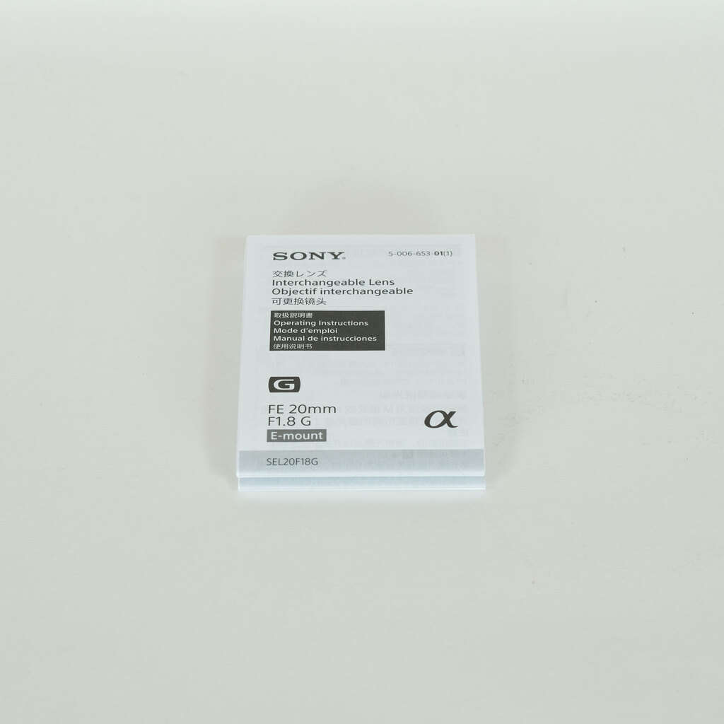 SONY FE 20mm F1.8 G SEL20F18G SONY FE 20mm F1.8 G SEL20F18G