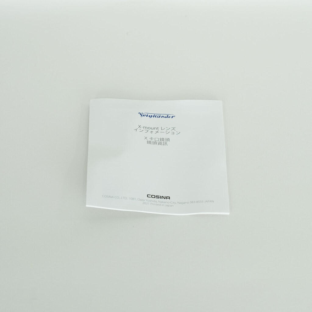 Voigtlander NOKTON 23mm F1.2 Aspherical [フジフイルムX用]