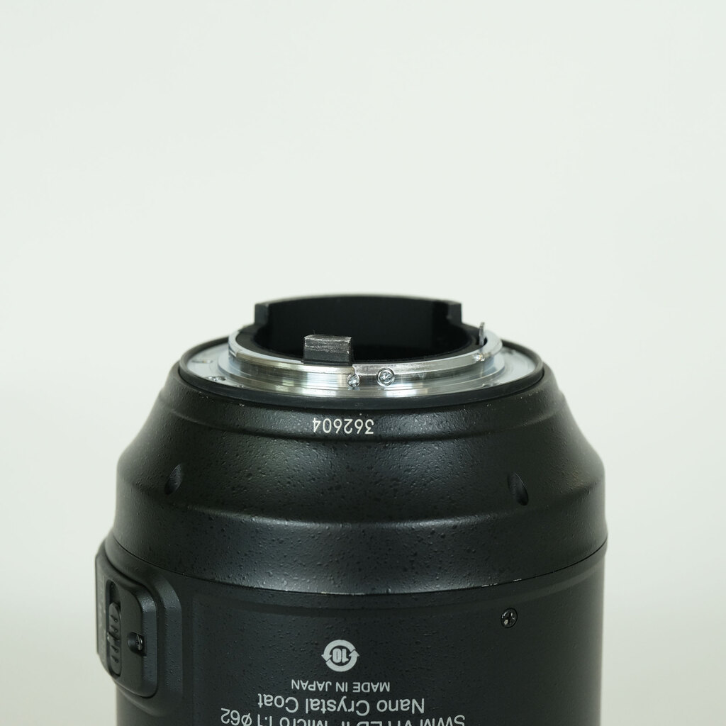 Nikon AF-S VR Micro-Nikkor 105mm f/2.8G IF-ED
