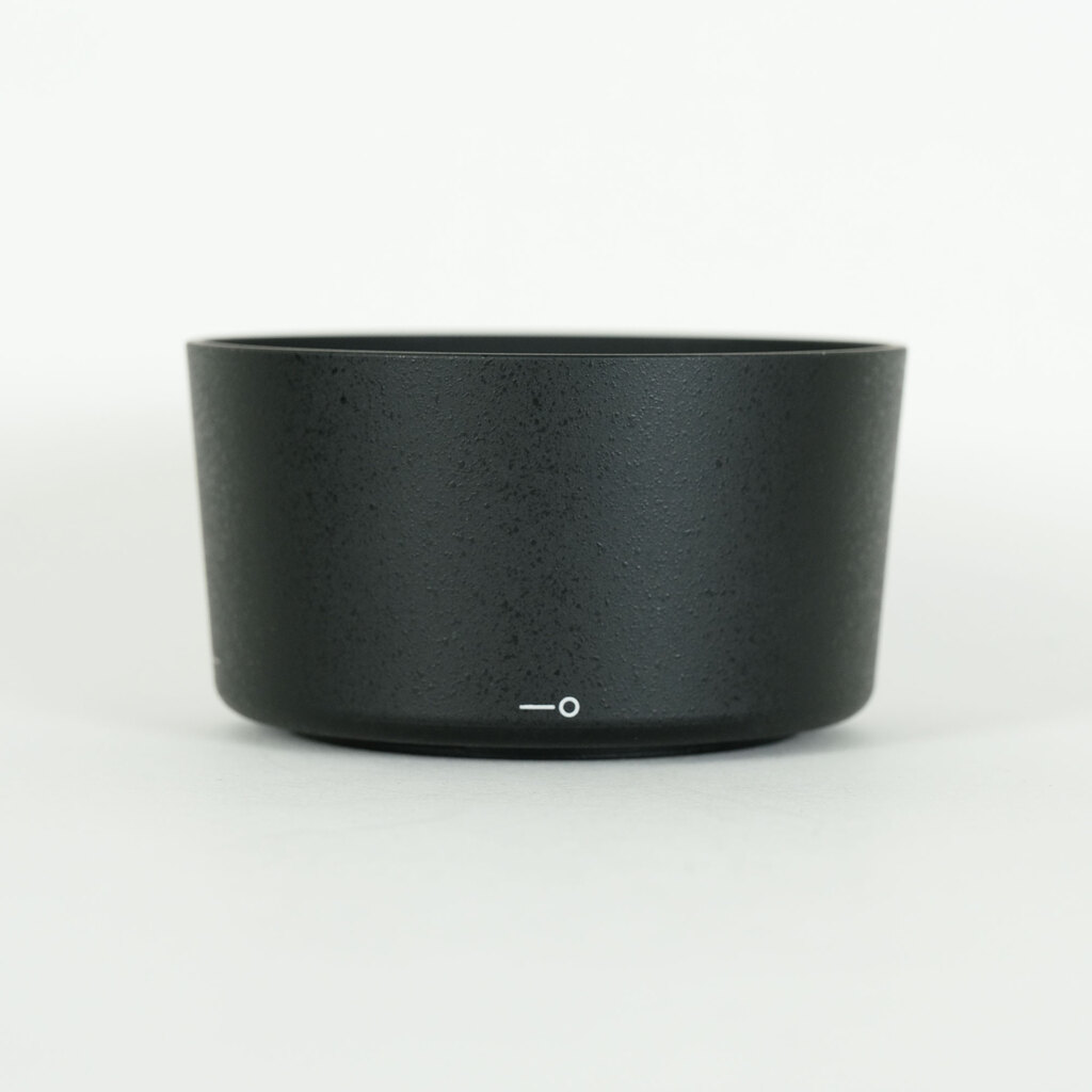 Nikon AF-S DX VR Zoom-Nikkor 55-200mm F4-5.6G IF-ED