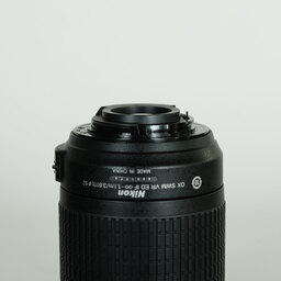 Nikon AF-S DX NIKKOR 55-200mm F4-5.6G ED VR II