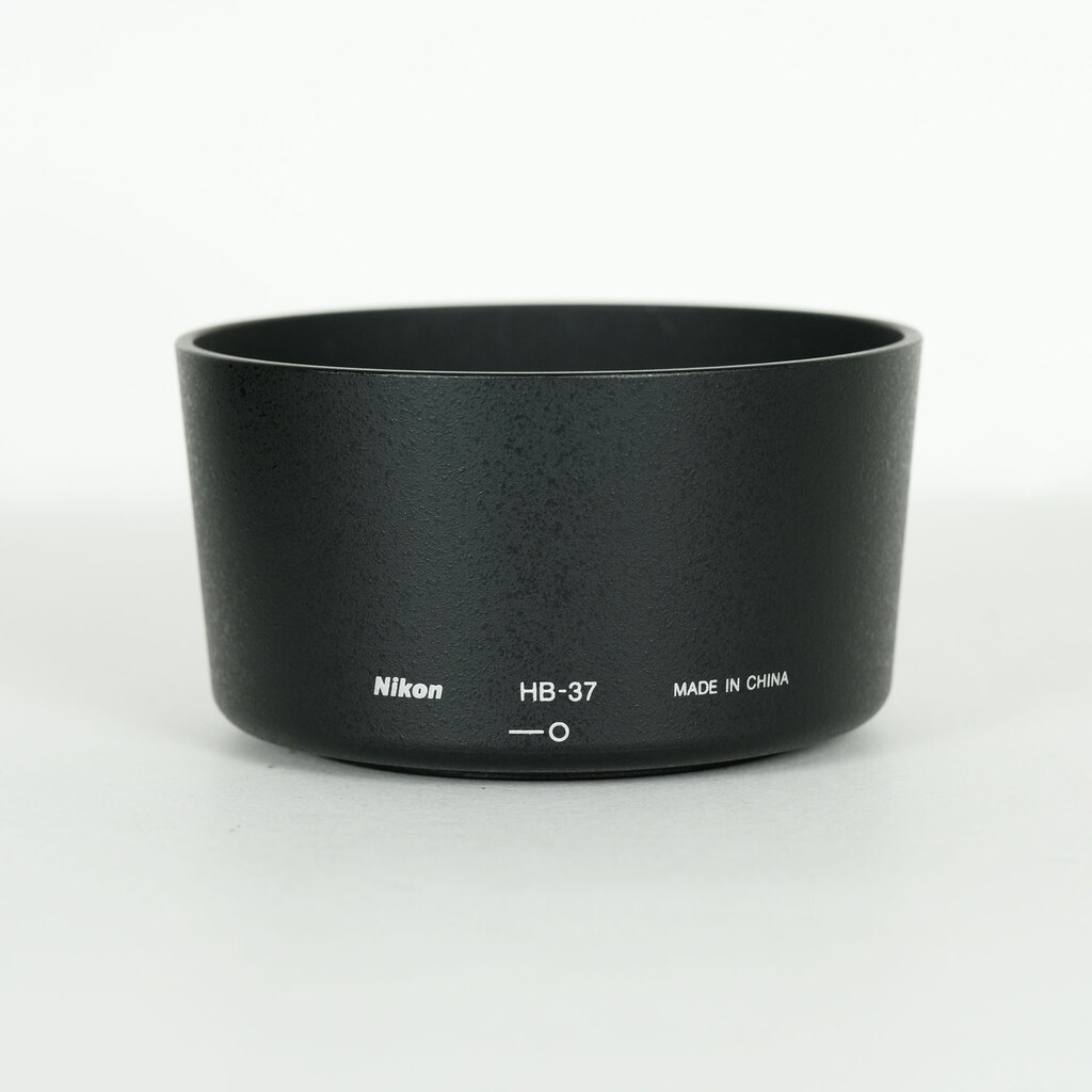 Nikon AF-S DX VR Zoom-Nikkor 55-200mm F4-5.6G IF-ED