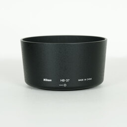 Nikon AF-S DX VR Zoom-Nikkor 55-200mm F4-5.6G IF-ED