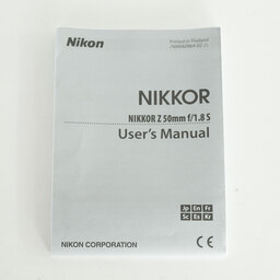 Nikon NIKKOR Z 50mm f/1.8 S Nikon NIKKOR Z 50mm f/1.8 S