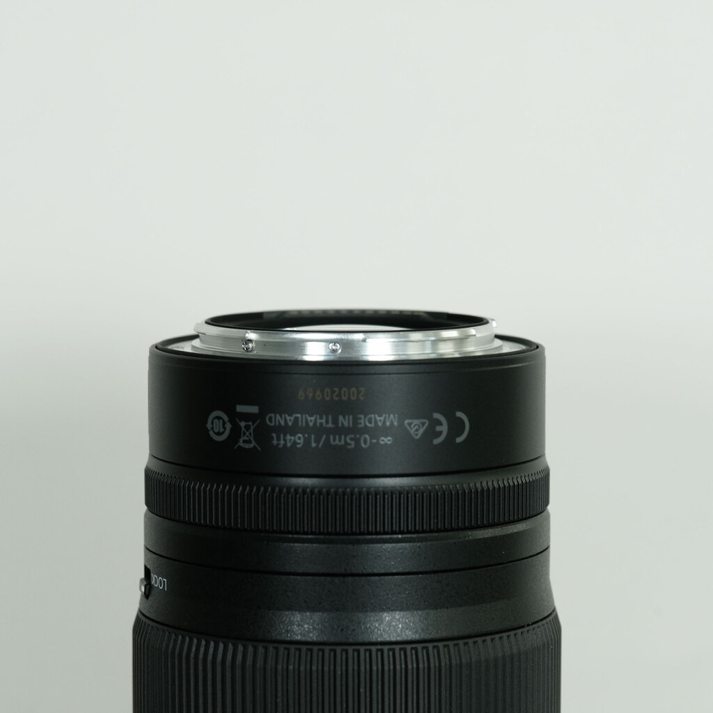 Nikon NIKKOR Z 24-200mm f/4-6.3 VR Nikon NIKKOR Z 24-200mm f/4-6.3 VR