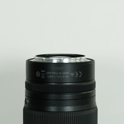 Nikon NIKKOR Z 24-200mm f/4-6.3 VR Nikon NIKKOR Z 24-200mm f/4-6.3 VR