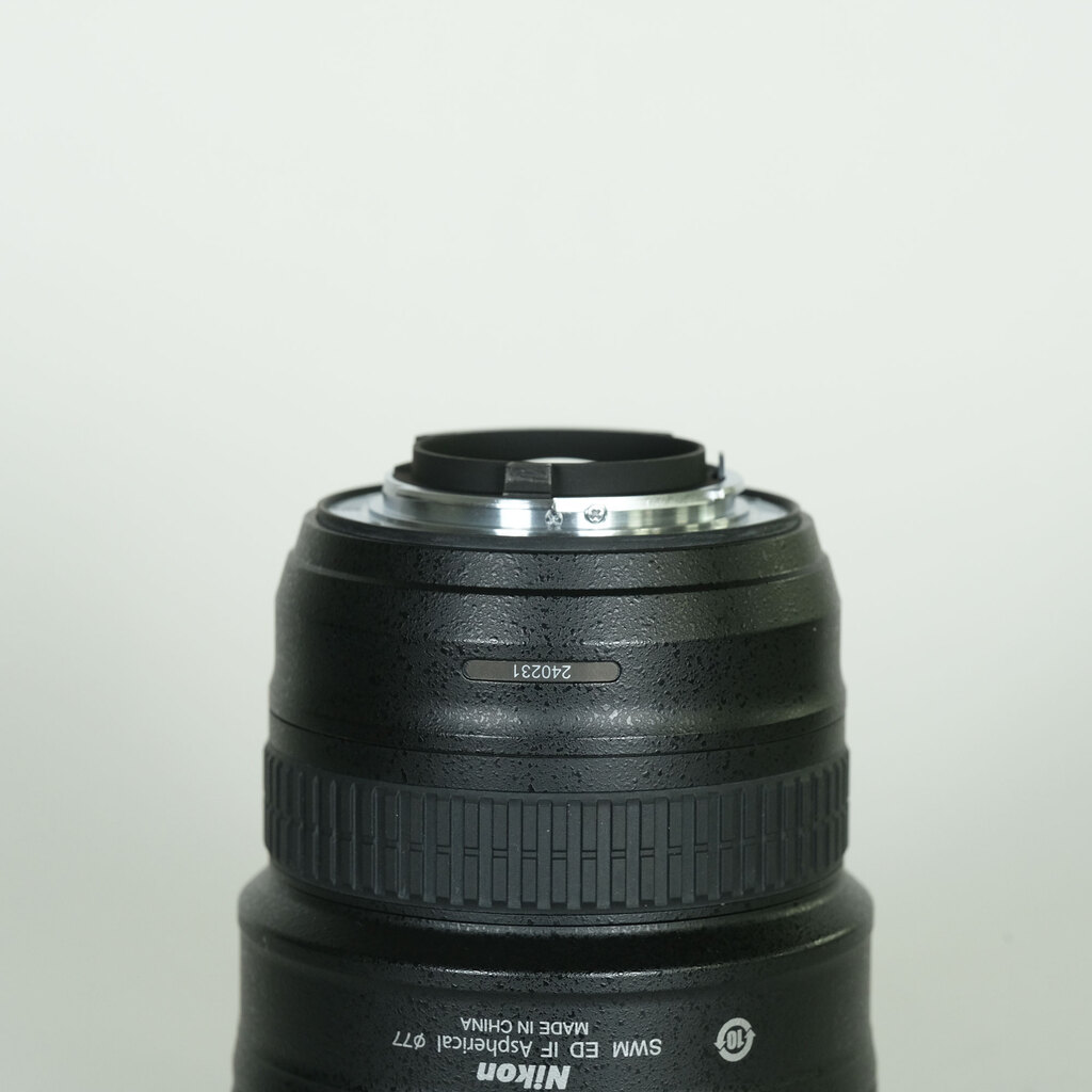 Nikon AF-S NIKKOR 18-35mm F3.5–4.5 G ED