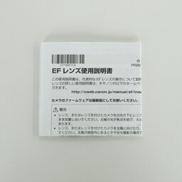 Canon EF50mm F1.8 STM Canon EF50mm F1.8 STM