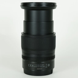 Nikon NIKKOR Z 24-70mm f/4 S