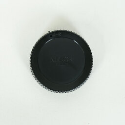 Nikon NIKKOR Z DX 50-250mm f/4.5-6.3 VR