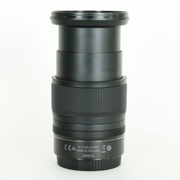 Nikon NIKKOR Z 24-70mm f/4 S Nikon NIKKOR Z 24-70mm f/4 S