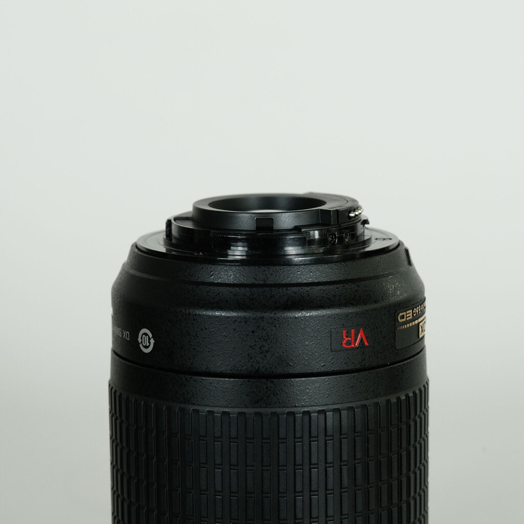 Nikon AF-S DX NIKKOR 55-200mm F4-5.6G ED VR II