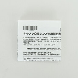 Canon RF15-35mm F2.8 L IS USM