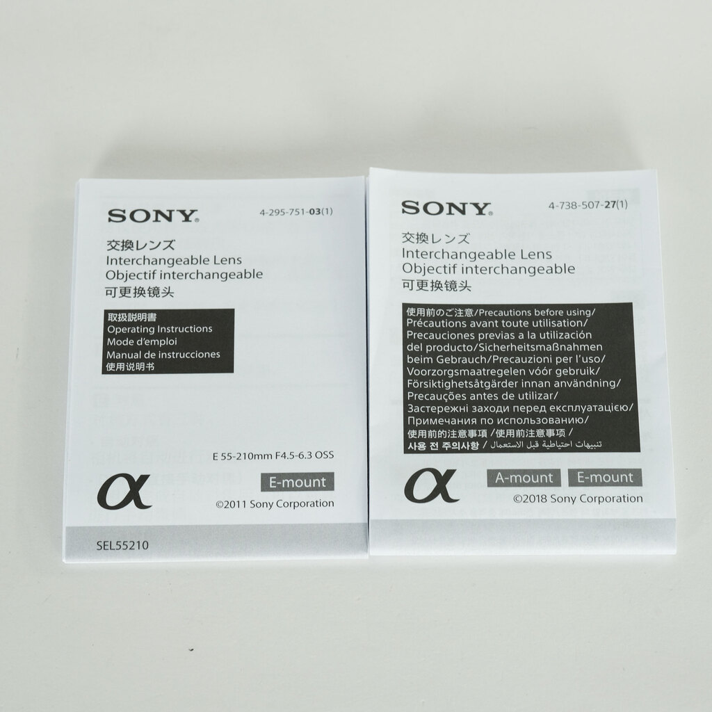 SONY E 55-210mm F4.5-6.3 OSS SEL55210 SONY E 55-210mm F4.5-6.3 OSS SEL55210