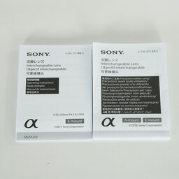 SONY E 55-210mm F4.5-6.3 OSS SEL55210 SONY E 55-210mm F4.5-6.3 OSS SEL55210