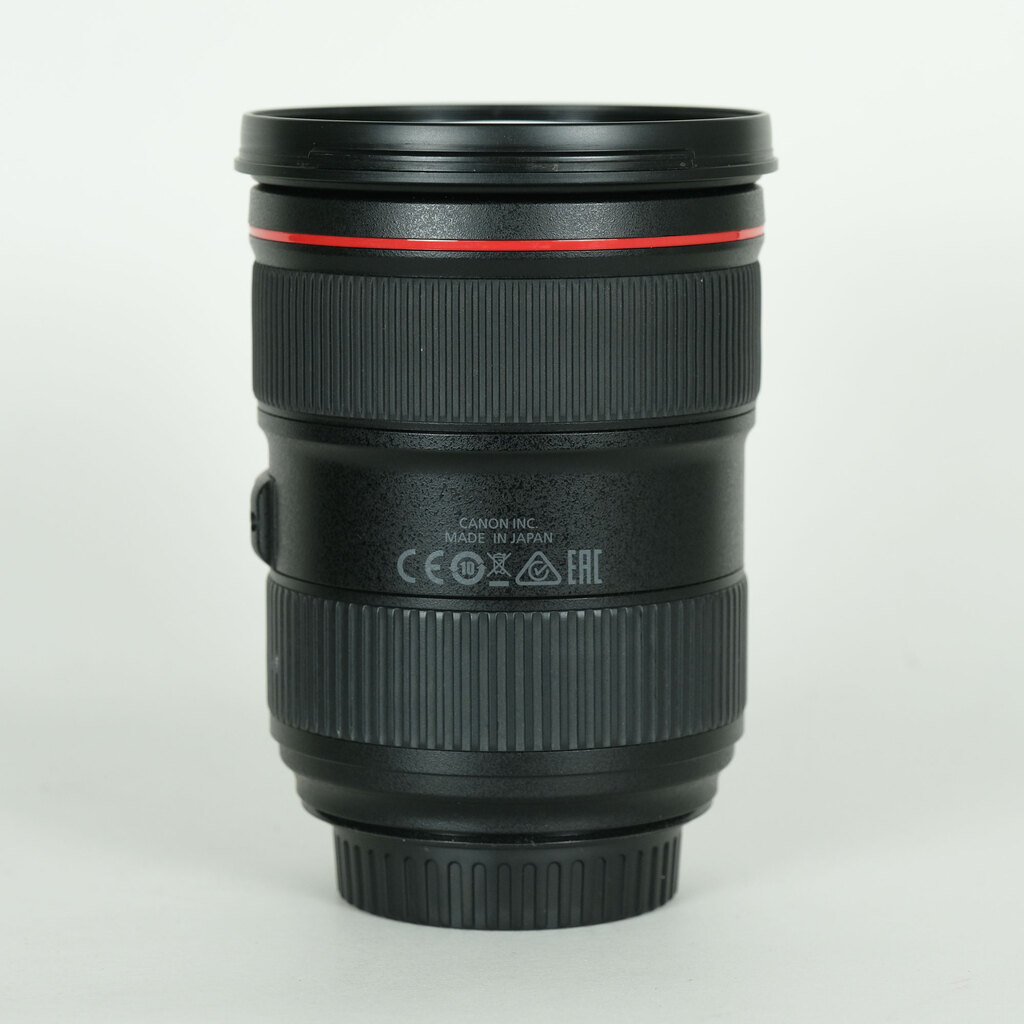 Canon EF24-70mm F2.8L II USM