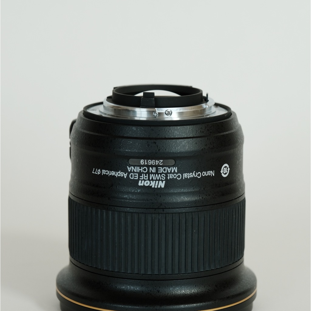 Nikon AF-S NIKKOR 20mm f/1.8G ED