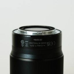 Nikon NIKKOR Z 50mm f/1.8 S